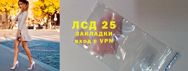 не бодяженный Михайловск