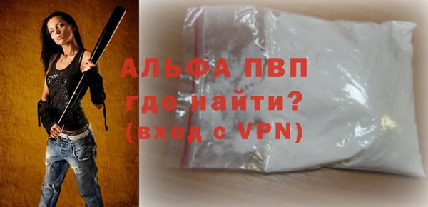 не бодяженный Михайловск