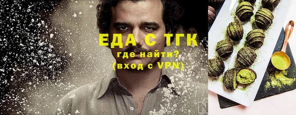не бодяженный Михайловск