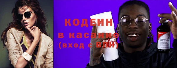 ешки Михайлов