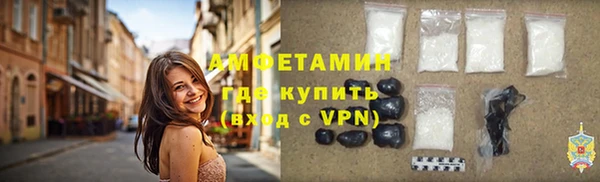 не бодяженный Михайловск