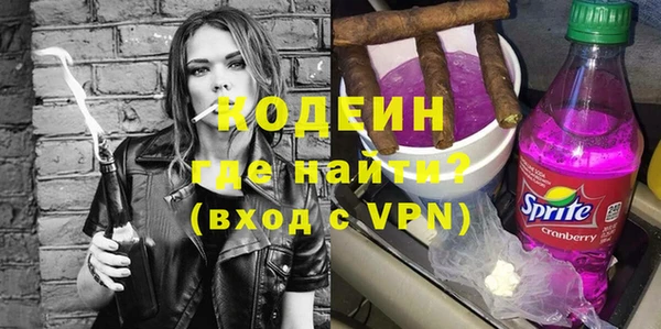 не бодяженный Михайловск