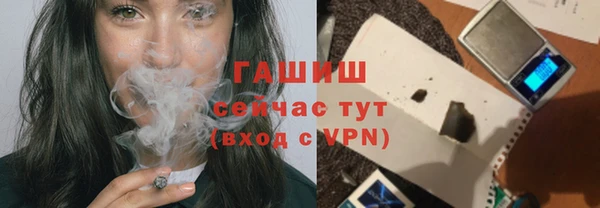 не бодяженный Михайловск