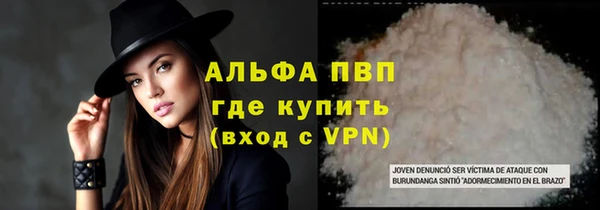 не бодяженный Михайловск