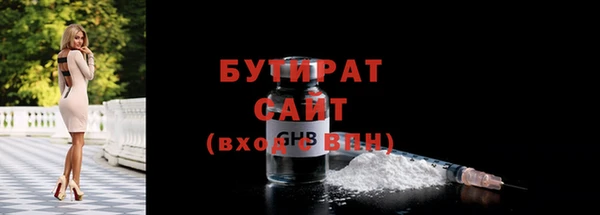 ешки Михайлов