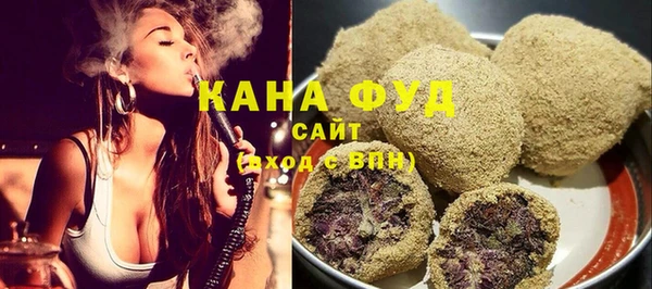 скорость Белая Калитва