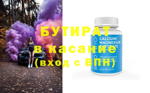 ешки Михайлов
