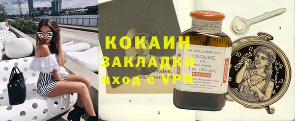 ешки Михайлов