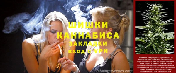 не бодяженный Михайловск