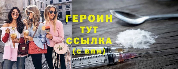 не бодяженный Михайловск
