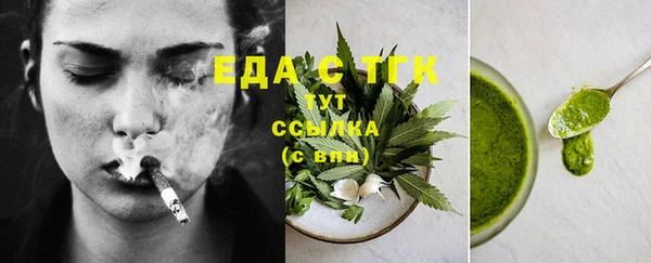 ешки Михайлов
