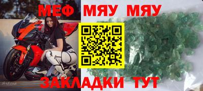 МДПВ Балаково