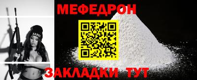 jwh Изобильный