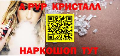 МДПВ Балаково