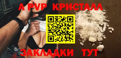 jwh Изобильный