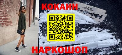 jwh Изобильный