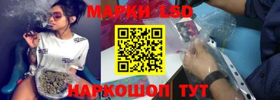 мдма Ирбит