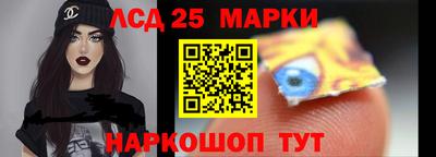 мдма Ирбит