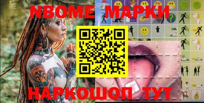 мдма Ирбит