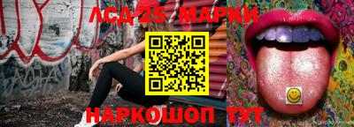 jwh Изобильный