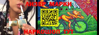 мдма Ирбит