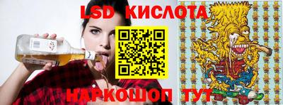 прущие крисы Балахна