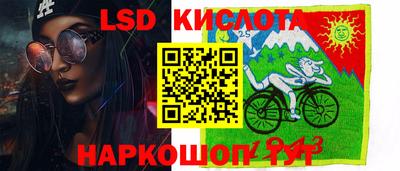 прущие крисы Балахна