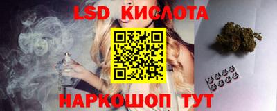 jwh Изобильный