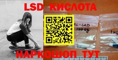 COCAINE Ипатово