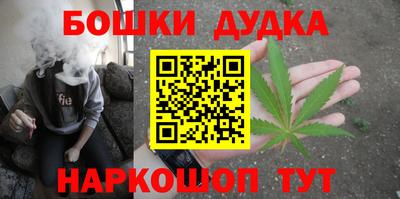 мдма Ирбит
