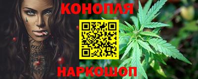 COCAINE Ипатово