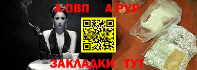мдма Ирбит