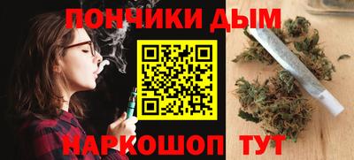 мдма Ирбит
