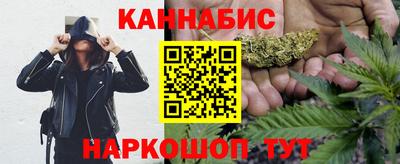 мдма Ирбит