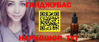jwh Изобильный