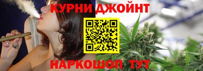 jwh Изобильный