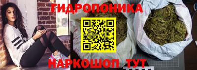 МДПВ Балаково