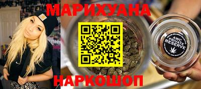 jwh Изобильный