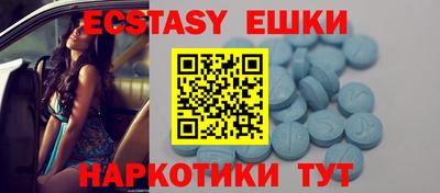 МДПВ Балаково