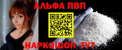 jwh Изобильный