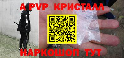 мдма Ирбит