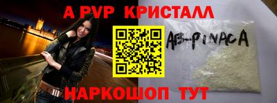 COCAINE Ипатово