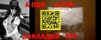 jwh Изобильный