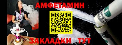 мдма Ирбит
