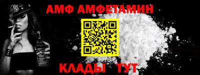 jwh Изобильный