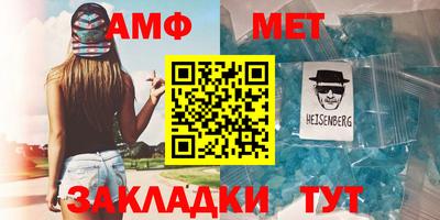 мдма Ирбит