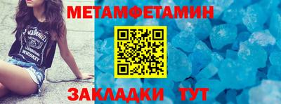 jwh Изобильный