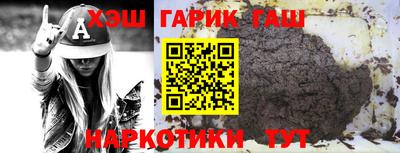 мдма Ирбит