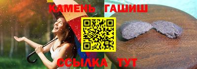 jwh Изобильный