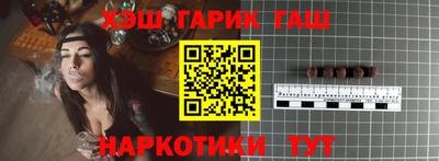 jwh Изобильный